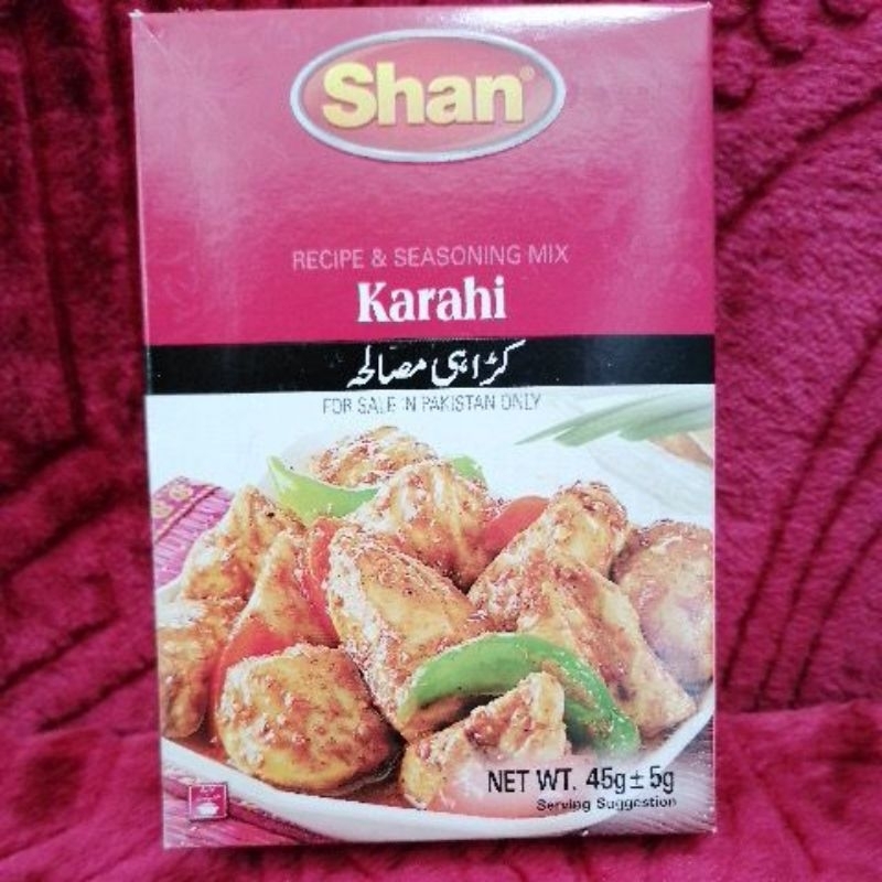 Karahi Masala พร้อมส่ง ส่งฟรี