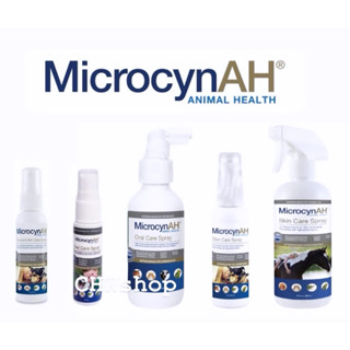 MicrocynAH สเปรย์พ่นแผล-พ่นปาก ทุกขนาด สำหรับสัตว์เลี้ยง