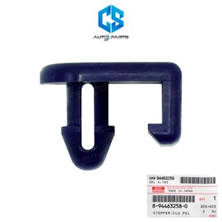 (แท้100%)ยางกันกระแทกขาครัทช์ ISUZU TFR,DRAGON EYE,D-MAX,MU-…