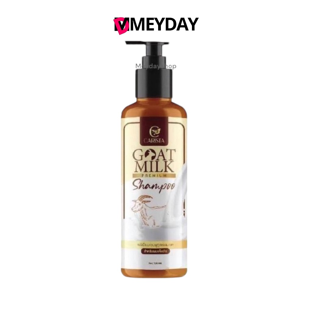 แชมพูเคราตินนมแพะ 100ml. Goatmilk Premium Shampoo