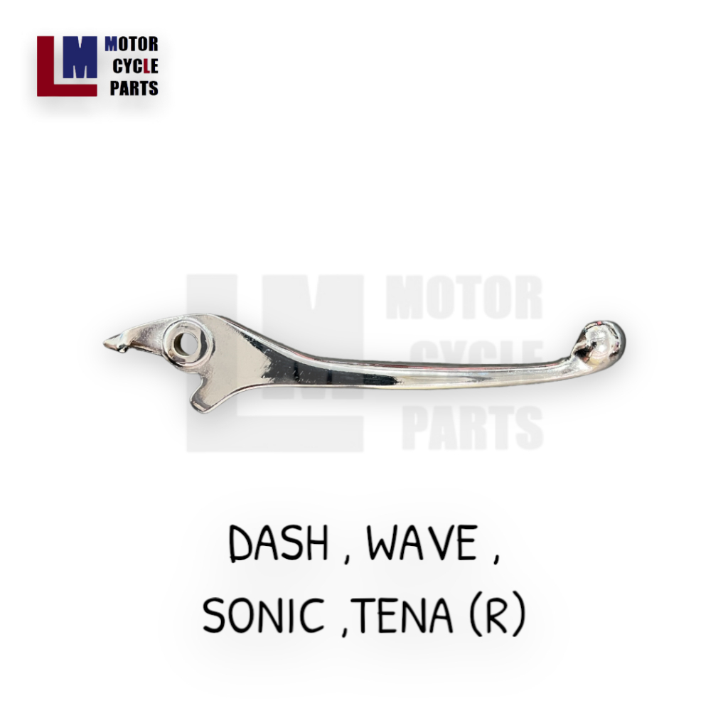 มือเบรค HONDA DASH,SONIC,TENA,WAVE100/110 i,DREAM/110 i,SMILE ดิส/ดรัม ซ้าย/ขวา (L/R) มือเบรก