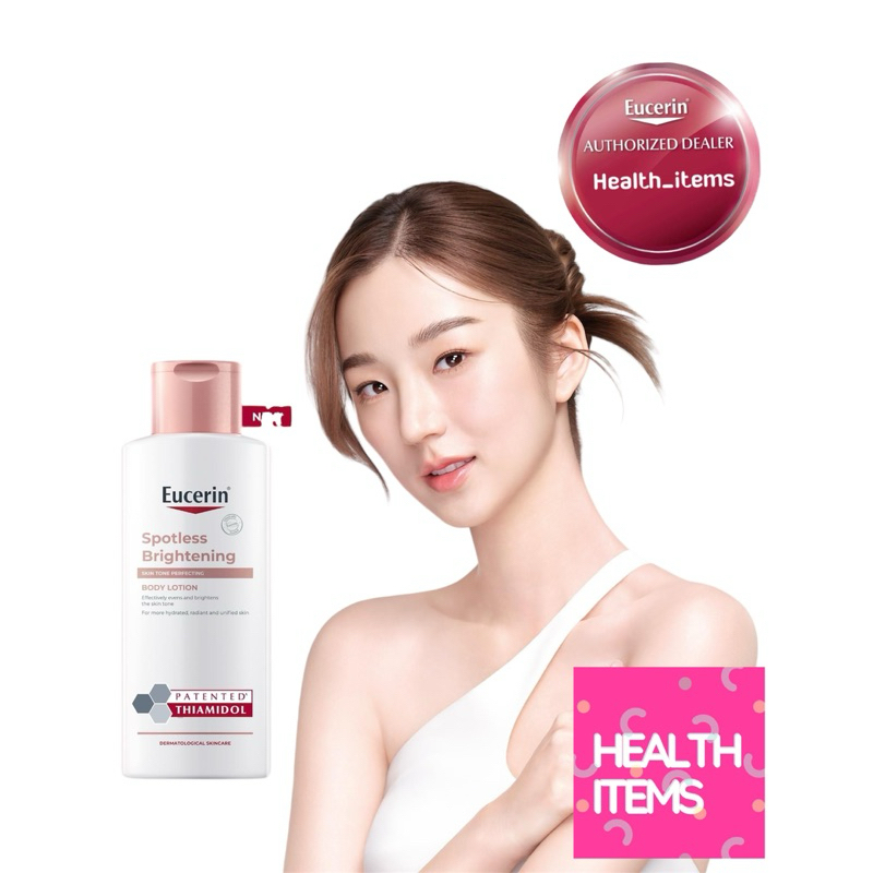 Eucerin Spotless Brightening Body lotion / Eucerin SPOTLESS BRIGHTENING SKIN TONE PERFECTING