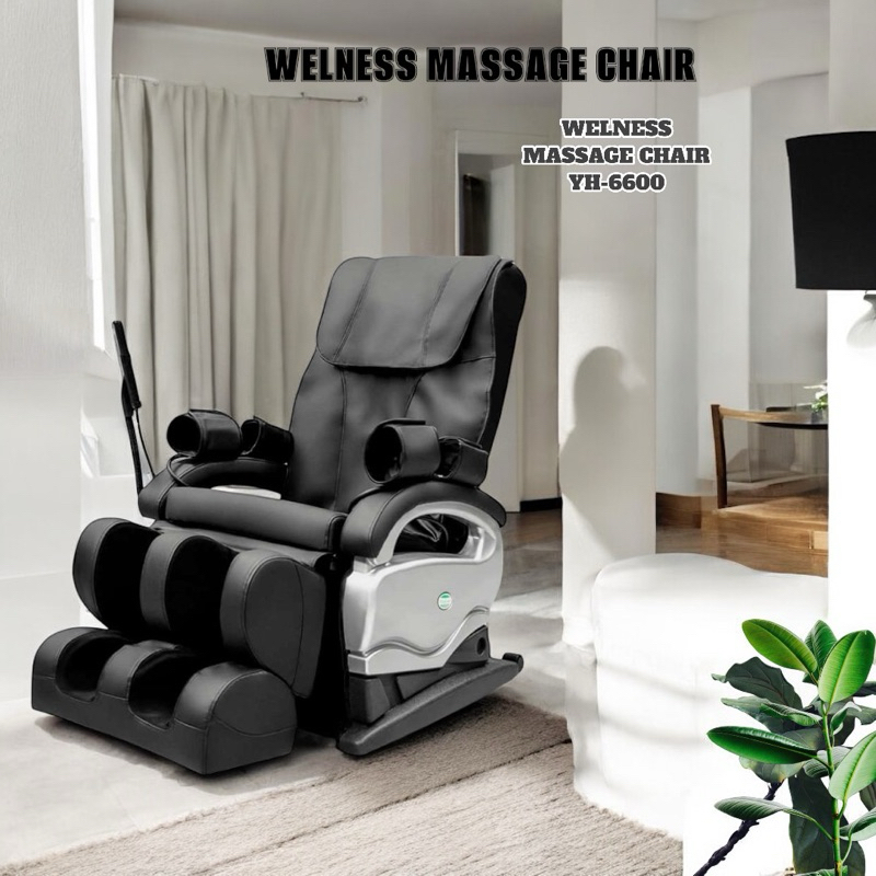 WELNESS MASSAGE CHAIR YH-6600 BLACK📌สินค้าตัวโชว์สินค้ากล่องชำรุดใช้งานได้ปกติ📌