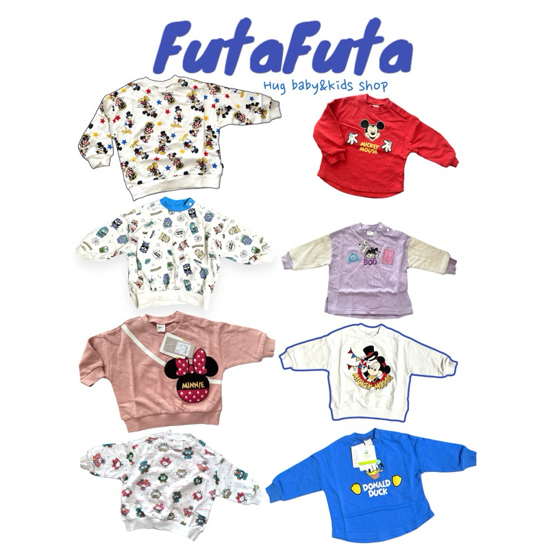แขนยาว FutaFuta พร้อมส่ง