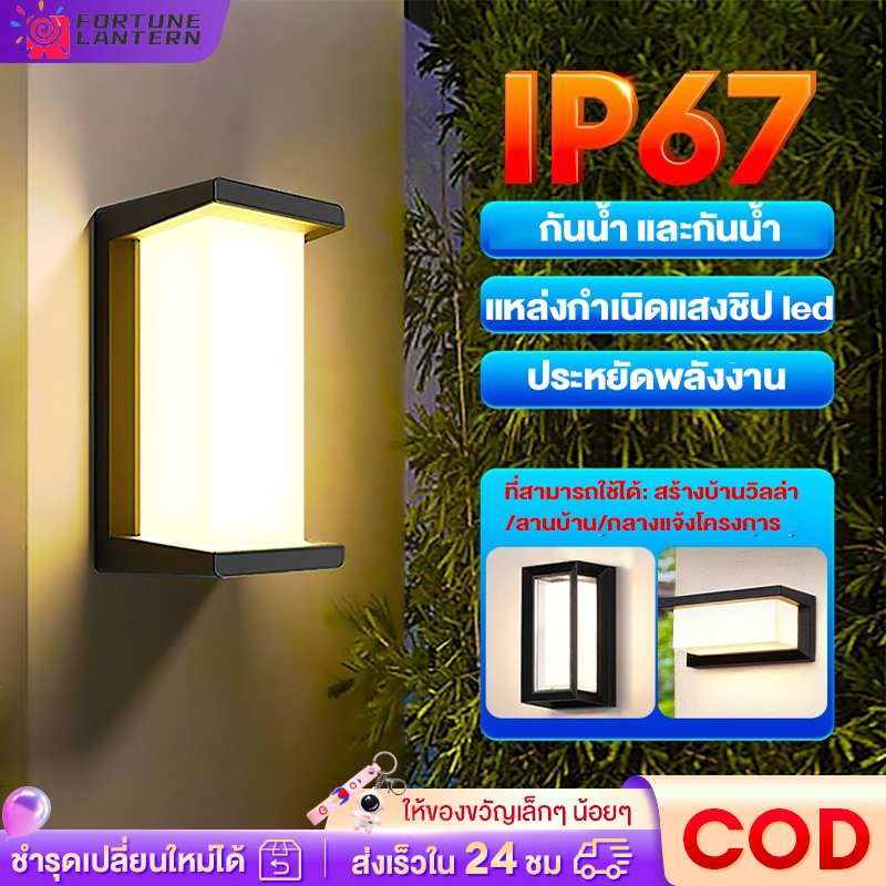 รับประกัน 10 ปี led โคมไฟติดผนังพลังงานแสงอาทิตย ์ กันน ้ ําพลังงานแสงอาทิตย ์ โคมไฟสวนกลางแจ ้ งไฟเซ ็ นเซอร ์ อัตโน