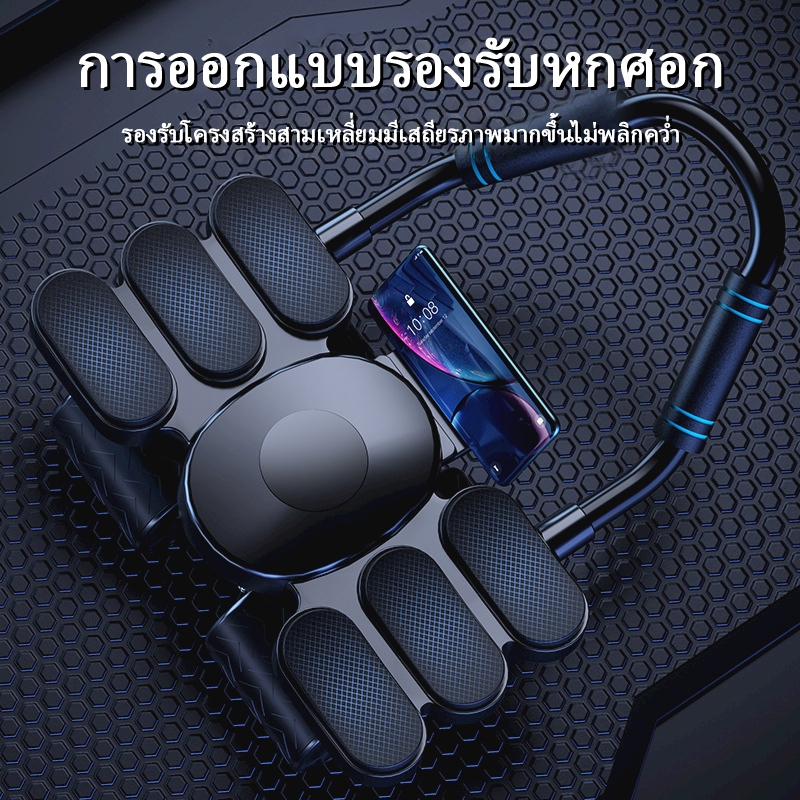 【ขายดี】ลูกกลิ้งลดพุง 4in1ลูกกลิ้งขนาดใหญ่ ลูกกลิ้งบริหารหน้าท้อง ดึงกลับอัตโนมัต ลูกกลิ้งออกกําลังกาย - รูปที่ 3