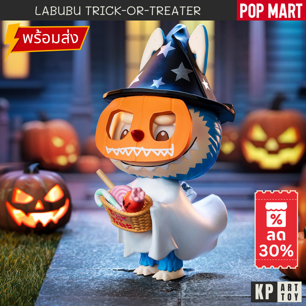 ⭐พร้อมส่ง⭐LABUBU Trick-or-Treater ลาบูบู้