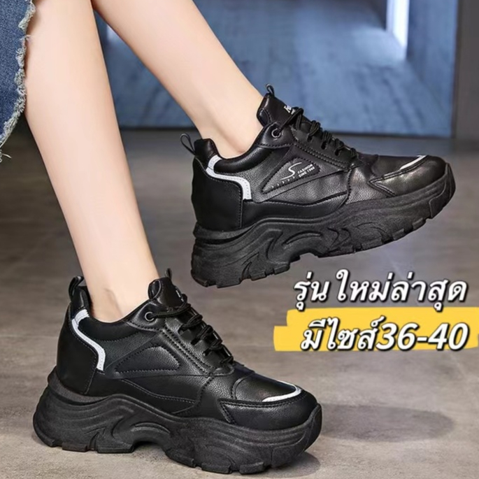Nadine.9 'New รองเท้าผ้าใบผญ รองเท้าแฟชั่น ทรงสปอร์ตเสริมส้น💕รองเท้าลำลอง ไม่เจ็บเท้า  ส่งเร็วจ๊า A732