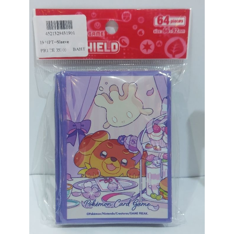 PT 1901PT--Sleeve Pokemon Sleeve 1901 Pokemon Sleeve 64 Sleeve 4521329431901