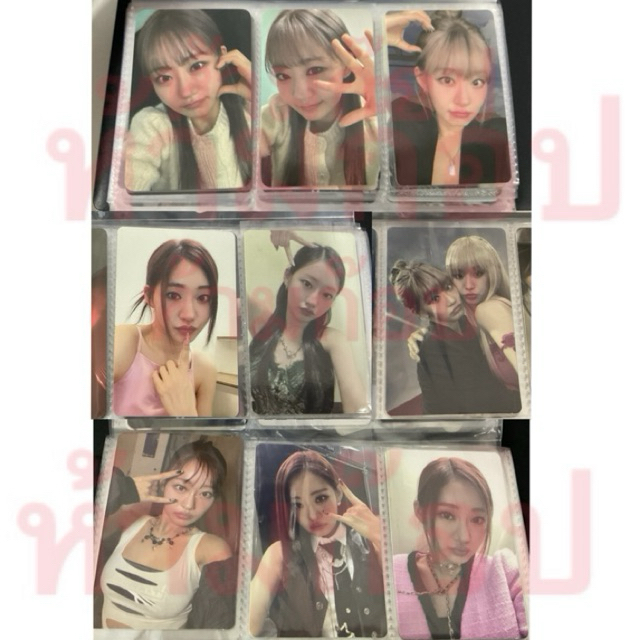 Julie Kiss of life photocard (ส่งจากไทย)