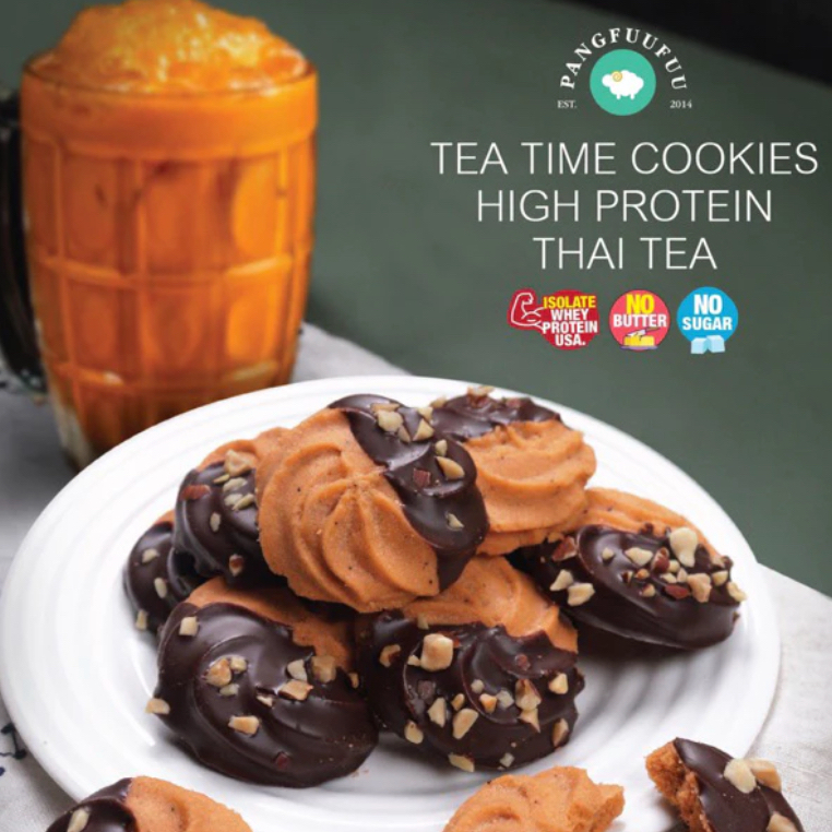 pangfuufuu daylean : Tea Time Cookie High Protein