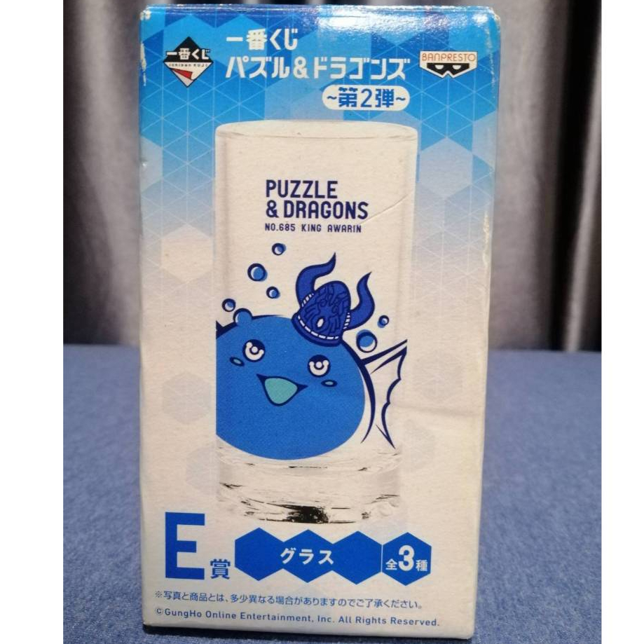 แก้วน้ำอนิเมะ Banpresto Puzzle and Dragons No.685 King Awarin In Package ขนาด กว้าง 7 สูง 12 CM.