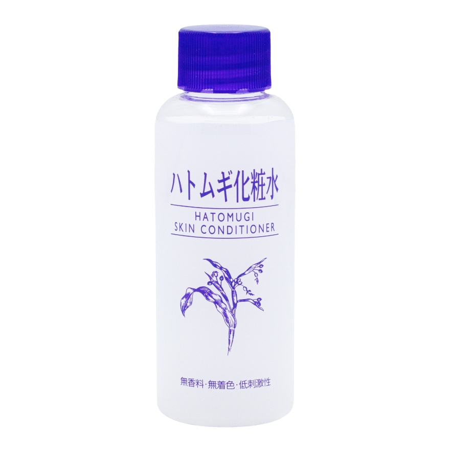 Hatomugi Skin Conditioner 50 ml.