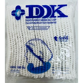 หมวกตัวหนอน DK หมวกคลุมผม 50 ชิ้น