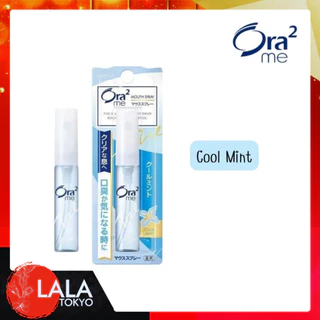 โอราทู มี สเปรย์ดับกลิ่นปาก Ora2 me Mouth Spray 6mL มี 8 กลิ่นให้เลือก