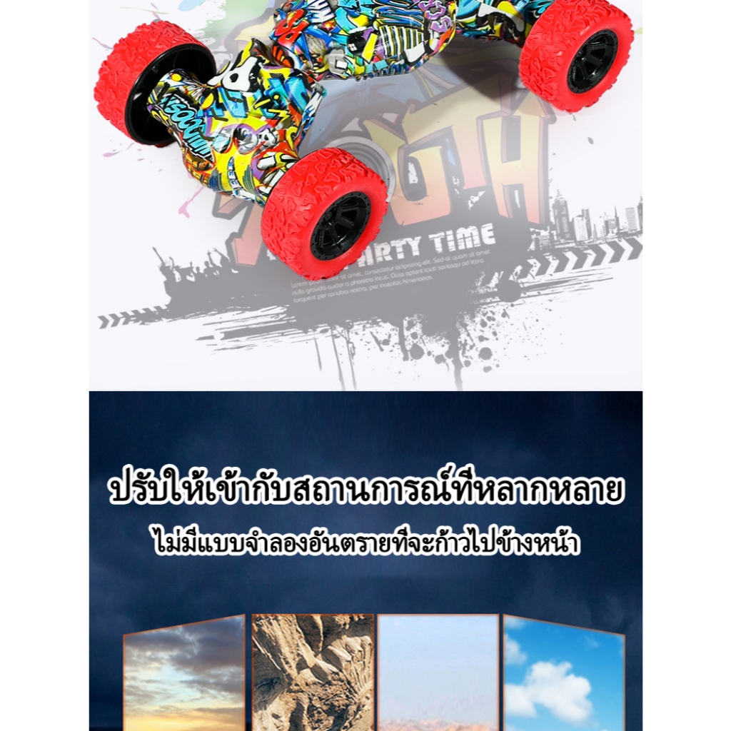 รถของเล่นเด็กดึงแรงบิดเปลี่ยนกดดีดกลับขับเคลื่อนสี่ล้อรถออฟโรดปีนเขาผาดโผนรถของเล่น ราคา ถูกที่สุด ดีลบีเคเค แกลเลอรีภาพที่ 5