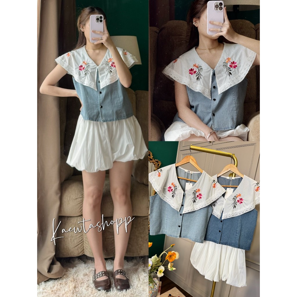 เสื้อยีนส์ คอปกใหญ่ ขาว ปักลายดอกไม้ งานเรียบหรู ไซส์ใหญ่ ใส่สบาย 17.19 kaewtashop