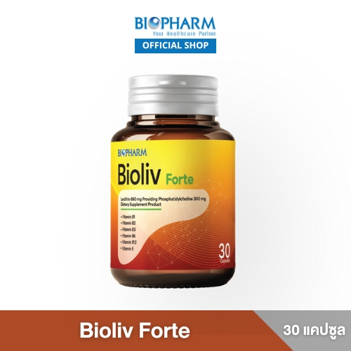 BIOPHARM Bioliv Forte (ไบโอลีฟ ฟอร์ท) 1 ขวด