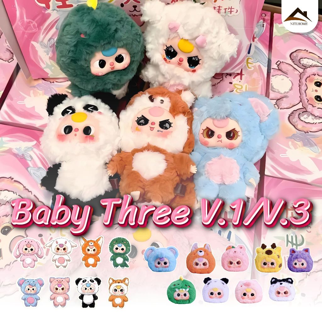 【พร้อมส่ง ของแท้】 Baby threeV3 อัพเกรดตา เบบี้ทรี ชุดตุ๊กตากล่องตาบอด ของเล่นตุ๊กตาสัตว์การ์ตูน ของขวัญเซอร์ไพรส์