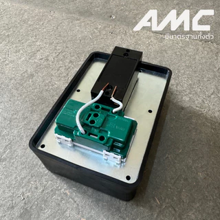 AMC ปลั๊กบล็อคยางเปล่า 2 ช่องเสียบ พร้อมเต้ารับกราวคู่ 16A เบกเกอร์ มีไฟ LED 20A รับประกัน 1ปี CK12XX