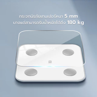 Simple health เครื่องชั่งน้ำหนักอัจฉริยะ เครื่องชั่งดิจิตอล Smart Scale LED ชาร์จ type-C ต่อแอปพลิเคชั่นได้ ประกัน 1 ปี