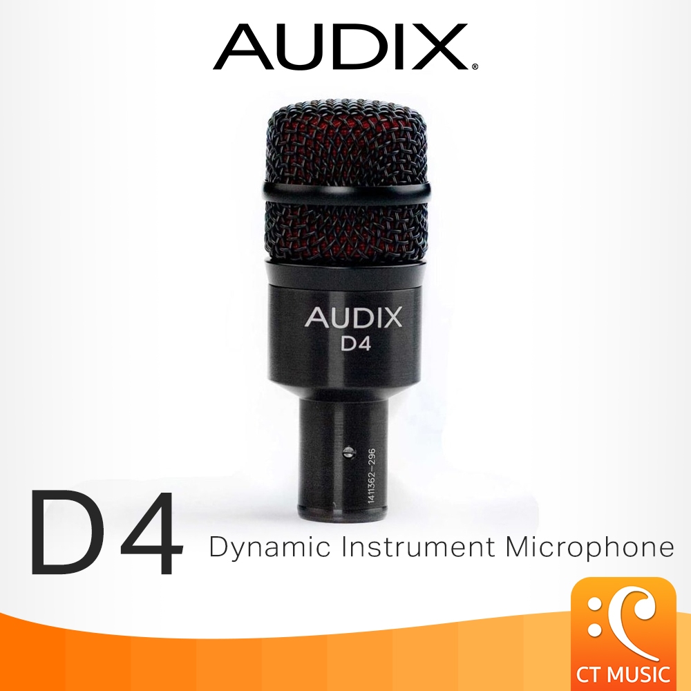 Audix D4 Dynamic Instrument Microphone ไมโครโฟน ไดนามิค Au dix D 4
