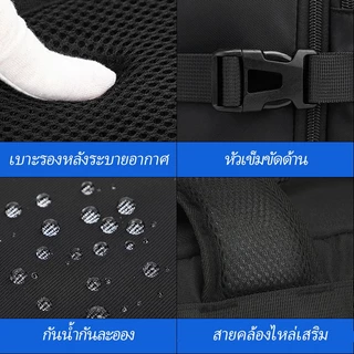 ผู้ชายธุรกิจกระเป๋าเป้สะพายหลังกระเป๋าเดินทางความจุขนาดใหญ่ขยายกระเป๋าเป้สะพายหลังผู้หญิงกันน้ำ