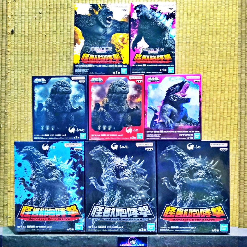 BANDAI BANPRESTO FIGURE: GODZILLA/ ก็อตซิลล่า - KONG / คอง