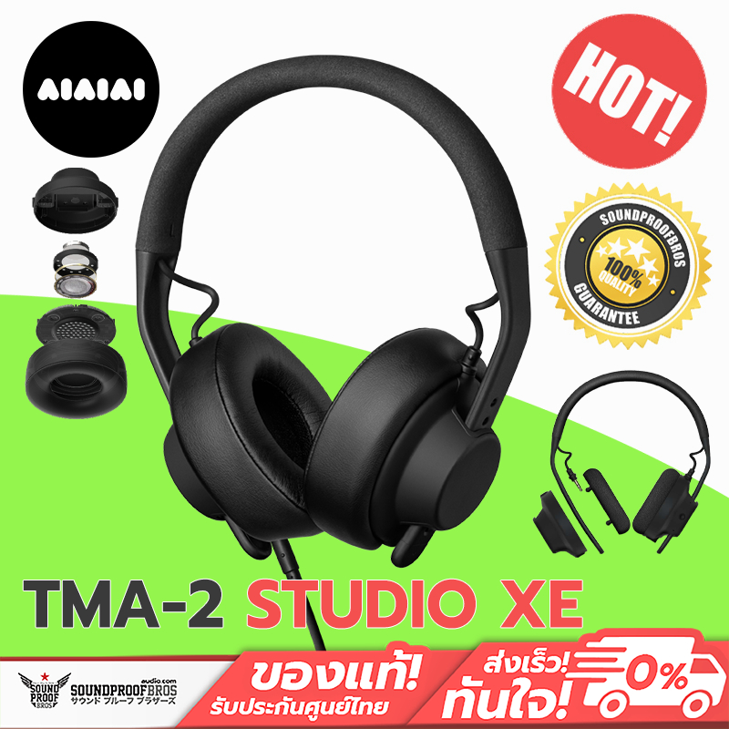 tma2 TMA-2 Studio XE หูฟังครอบหู