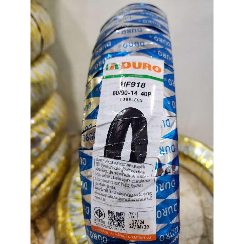 ยางนอก CLICK125I, PCX125-150, AEROX DURO HF918 80/90-14,90/90-14,100/90-14,110/80-14 แบบไม่ใช้ยางใน - รูปที่ 2