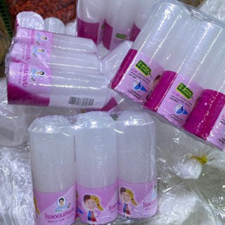 สารส้ม โรออน สารส้มแม่หญิง ระงับกลิ่นกาย แพค 3 ก้อน