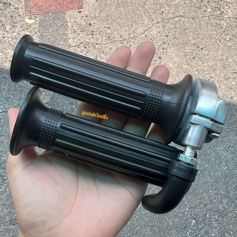 ปะกับคันเร่ง RM MINI พร้อม ปลอกแฮนด์ ปะกับแต่งทดรอบบิดลื่นๆ #ปะกับRMมินิ