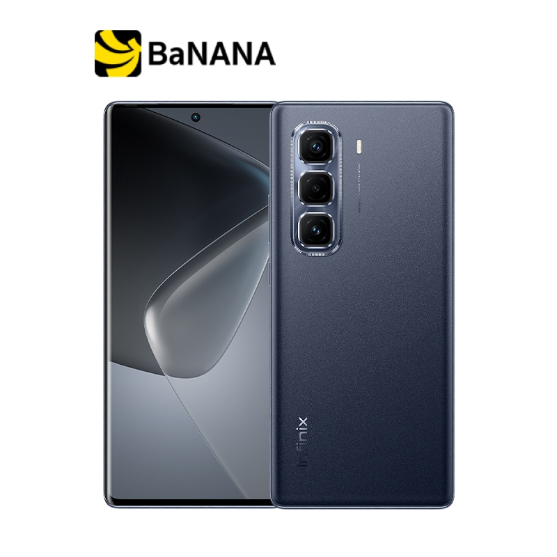 สมาร์ทโฟน Infinix Hot 50Pro+ by Banana IT