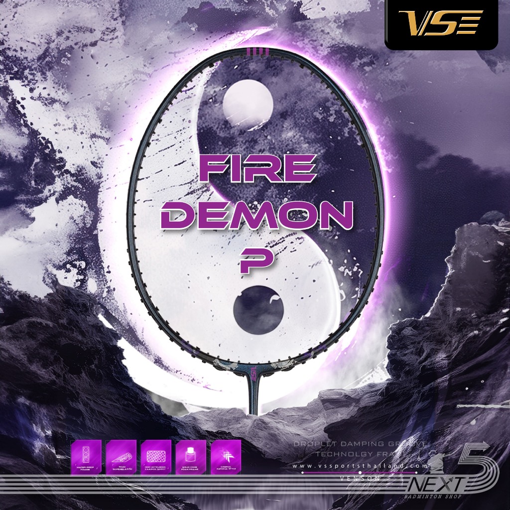 VS ไม้แบดมินตัน รุ่น Fire Demon (P) แถม เอ็น กริป ซอง