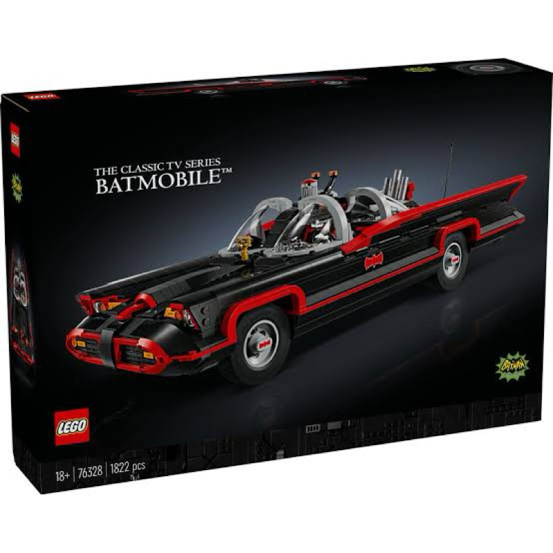 LEGO Super Heroes DC เลโก้ 76328 Batman The Classic TV Series Batmobile ของแท้ 100% มือหนึ่งกล่องสวย