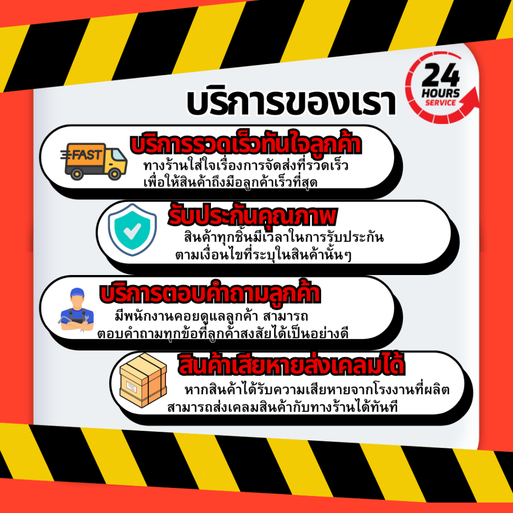 จานเอ็นตัดหญ้า สีดำ(แบบสอด) เหล็กหนา พร้อมเอ็น 4 เส้น พร้อมส่ง ส่งไว ทันใจแน่นอน!! - รูปที่ 3