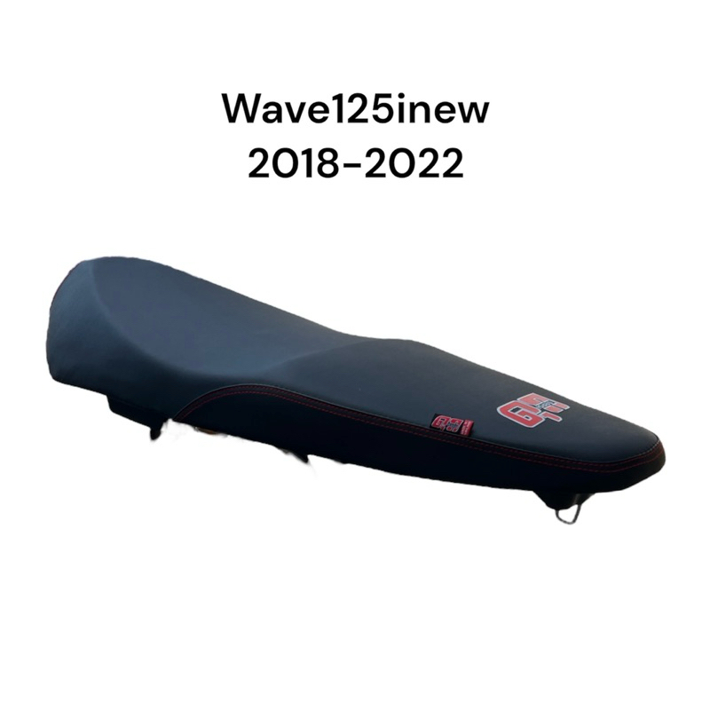 เบาะ ทรงกลาง Wave125i ปี 2018-2022 เวฟ125i ดุกเรซซิ่ง เบาะรถมอเตอร์ไซค์