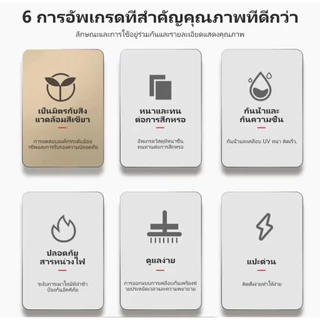 วอลเปเปอร์ลายไม้ สติ๊กเกอร์ติดพื้น วอลเปเปอร์ติดพื้นPVC ขนาด60*3เมตร วอลเปเปอร์ติดพื้น กันน้ำกันลื่น ทนทาน มีกาวในตัว