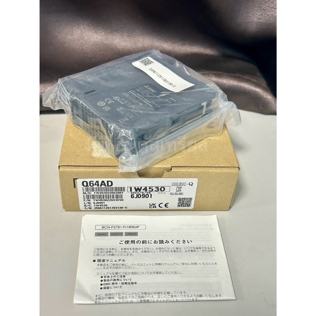 PLC Q64AD ป้ายเหลือง