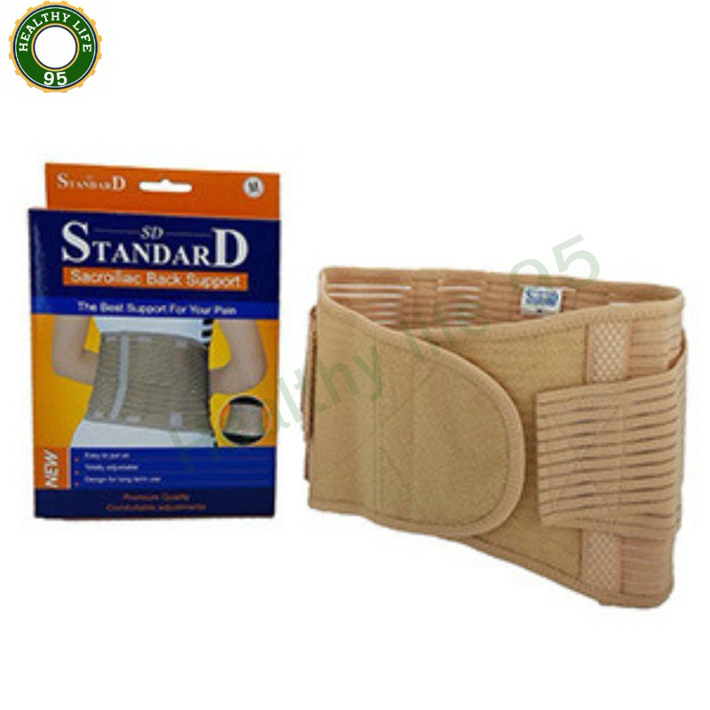 เข็มขัดพยุงหลัง Standard Back Support รุ่น510.(มีSize S/M/L/XL/XXL)ผลิตจากผ้าอิลาสติคคุณภาพดี ยืดหยุ