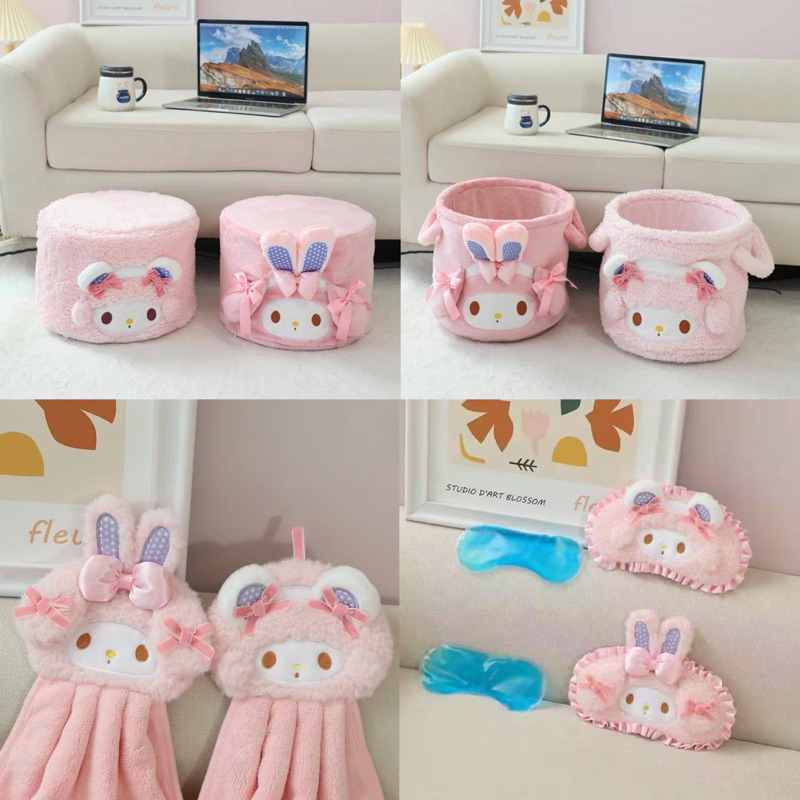 เซตของใช้ My Melody x My Sweet Piano เก้าอี้สตูล ที่ใส่ของ ผ้าเช็ดมือ ผ้าปิดตา