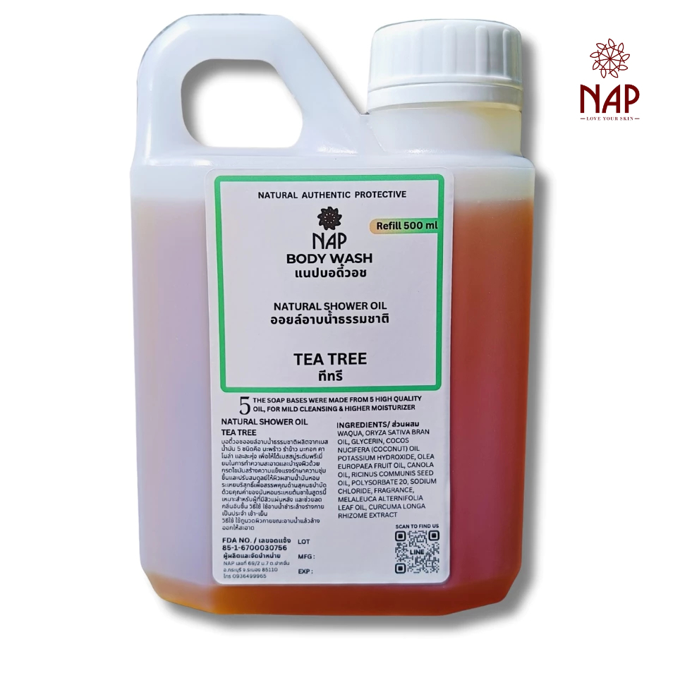 Shower Oil สูตรทีทรี ลดสิวหลัง สิวหน้าอก Detox PM 2.5 (แกลอนรีฟิล 500 มล.)