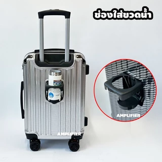 [ล้อสปริง+ซับใน2ฝั่ง] กระเป๋าเดินทาง ขนาด 20 25 30 นิ้ว กระเป๋าล้อลาก กระเป๋าเดินทางล้อลาก ซิปขยาย
