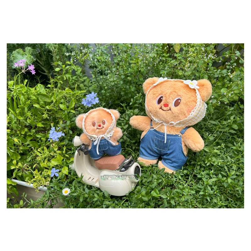 🧸🌼ชุดเอี๊ยมสำหรับตุ๊กตาน้องเนย Butterbear ชุดหมีเนย🌼🧸