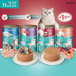 Hi-Life ไฮไลฟ์ อาหารเปียกแมว แบบกระป๋อง สำหรับแมว บำรุงขนผิวหนัง Complete & Balanced ขนาด 400 กรัม
