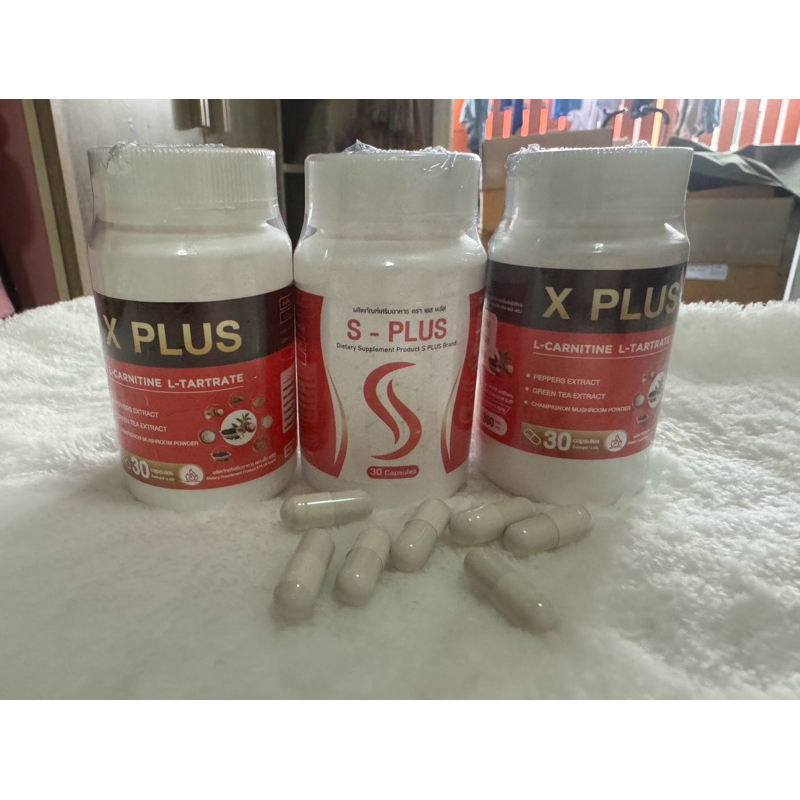 X-PLUS : S-PLUS วิตามิน เพิ่มการเผาพลาญไขมันเก่า และไขมันใหม่ 1 กระปุก 30แคปซูล ผู้ใหญ