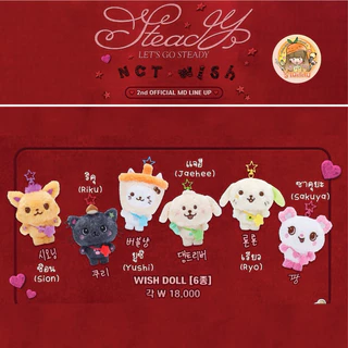 [พร้อมส่ง] ตุ๊กตาน้องวิช NCT WISH BAKERY POP-UP MD 🍞POCKET DOLL / Stress bread / MagSafe Griptok / Minimini-WISH