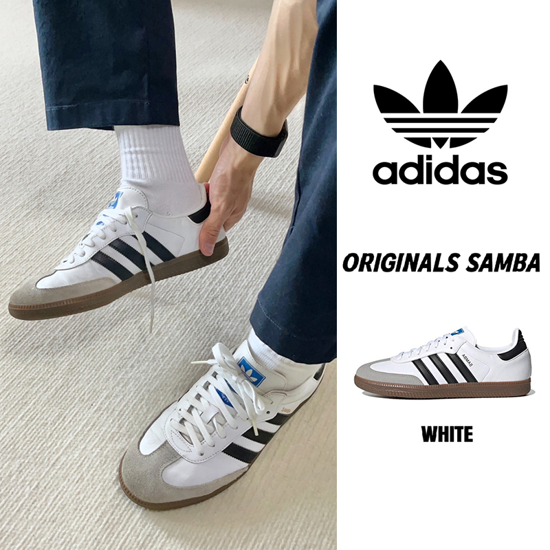 Adidas Samba Shoes OG B75806 รองเท้ากีฬาผู้หญิงรองเท้ากีฬาผู้ชายของแท้ 100% รองเท้า Adidas, รองเท้ากีฬา