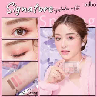 Odbo Signature Eyeshadow Palette (OD276) โอดีบีโอ ซิกเนเจอร์ อายแชโดว์ พาเลท ทาตา 4.8g