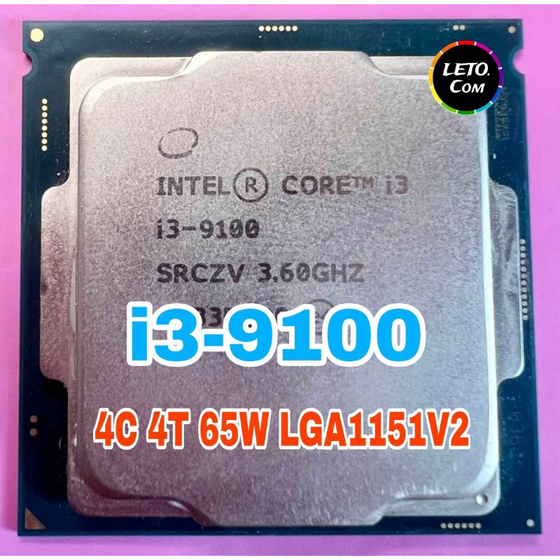 ซีพียู CPU Intel Core i3-9100 4คอ4เทรด LGA 1151v2 ฟรีซิลิโคน1ซอง i3 9100